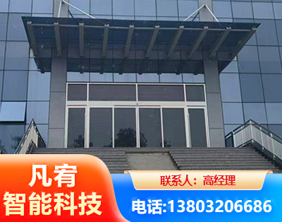 南平自动门