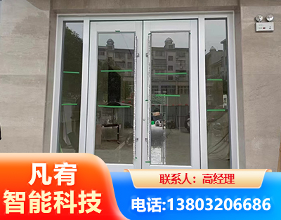 南平肯德基门