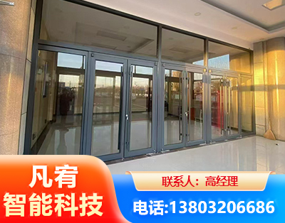 南平肯德基门