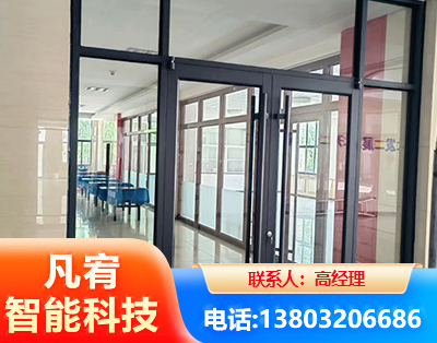 南平肯德基门